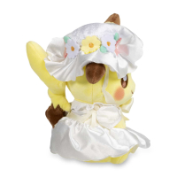 Officiële Pokemon center easter Pikachu knuffel +/- 21cm (2022 editie)